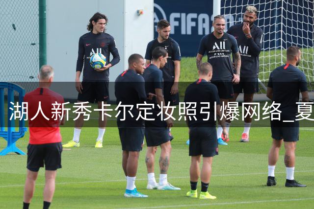 about image